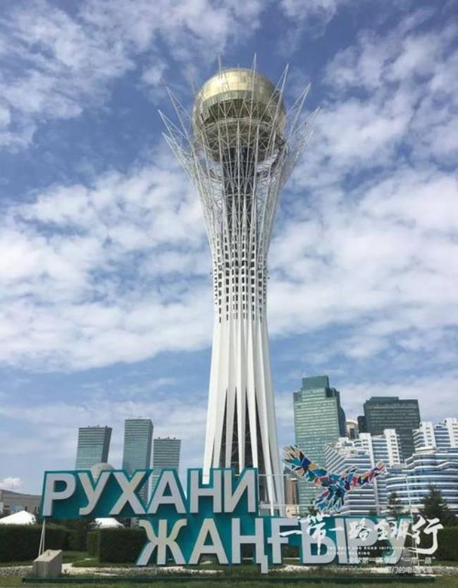 去哈萨克斯坦居住有什么需要注意的