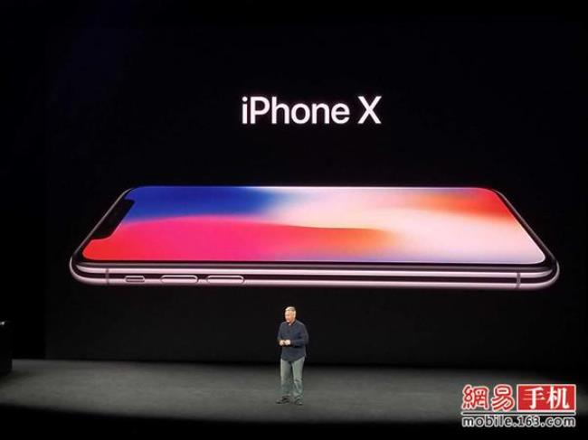 iphone一般发布多久可以拿到货