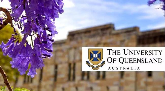 澳大利亚昆士兰大学世界排名