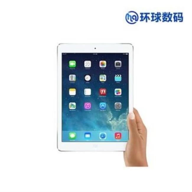 ipad5运存多大