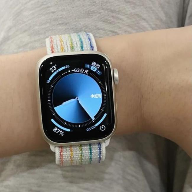 apple watch s7屏幕划痕怎么解决