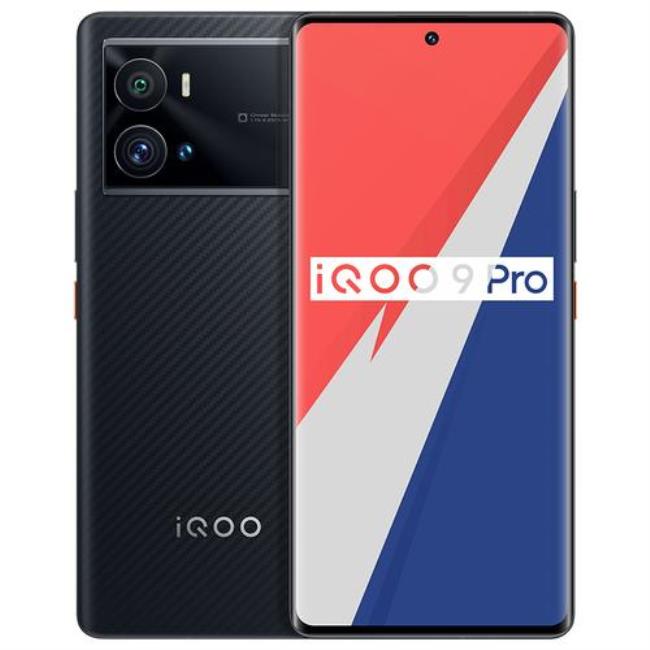 iqoo8pro和iqoo9哪个好