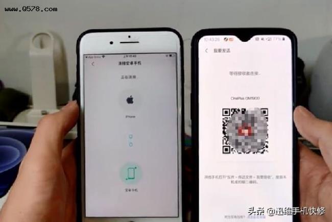 iphone13手机到手如何检测