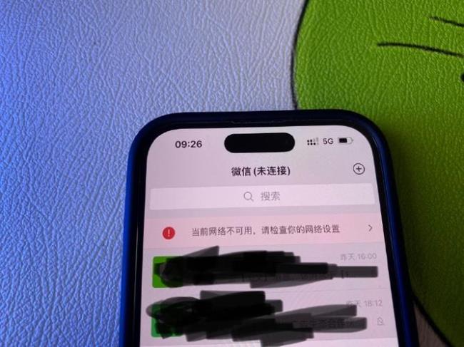 苹果13 pro 突然关机后开不了机