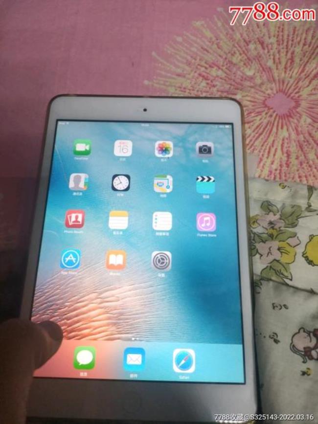 为什么ipadmini6比ipad贵