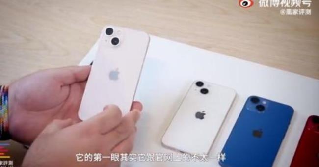 iphone13所有版本都是双卡吗