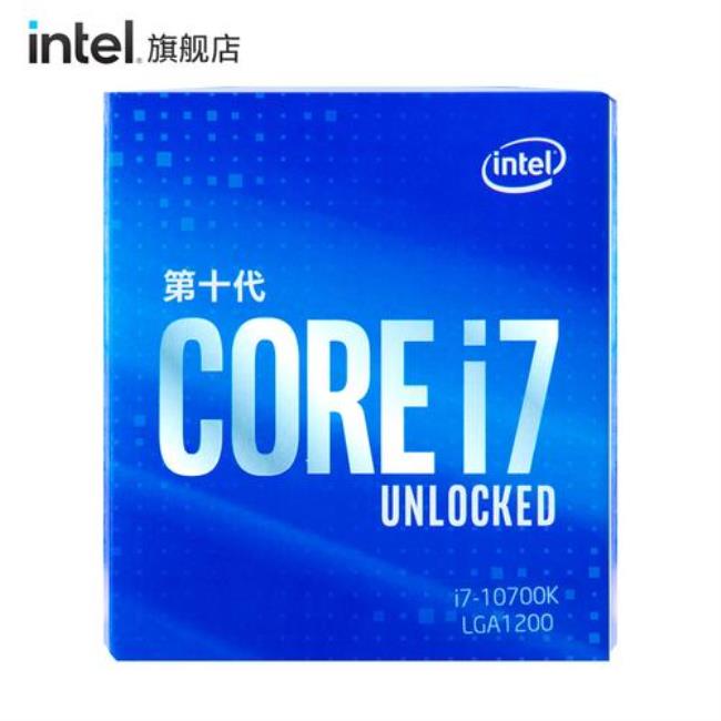 10代最便宜cpu