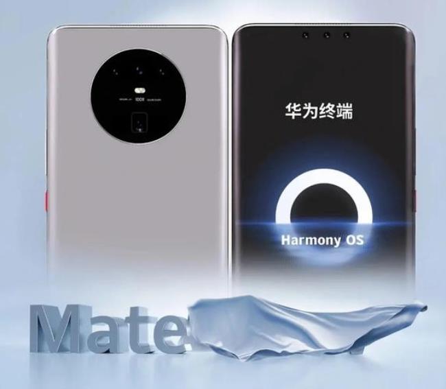 华为mate40e和mate50哪个好