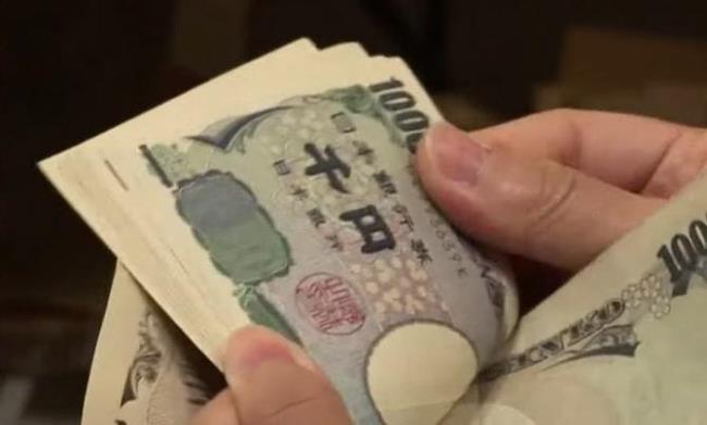1万日元在日本能生活多久