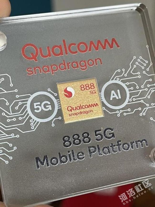 qualcomm snapdragon665处理器什么时候发布