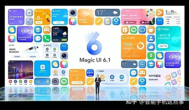 magic4.2系统是什么系统