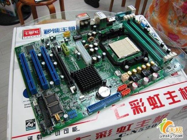 七彩虹nf520主板最高能用什么cpu