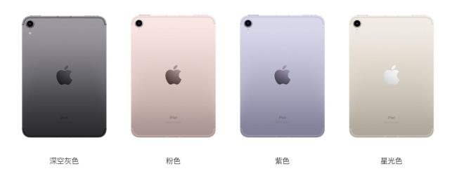 ipad六代是什么处理器