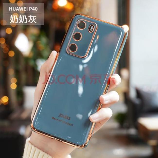 p30 nova7哪个好