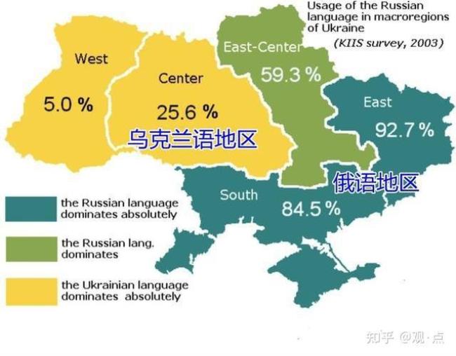 承认顿涅茨克和卢甘斯克什么意思