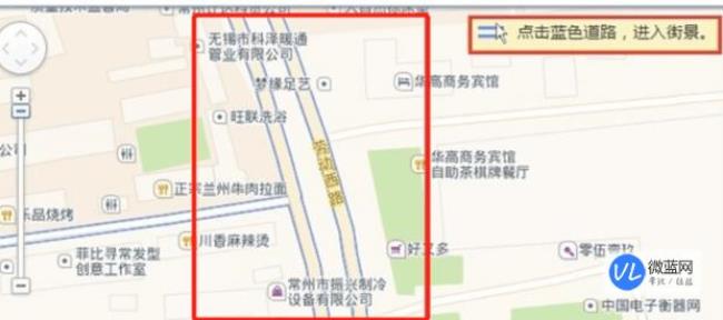 高德地图可以看街景了吗