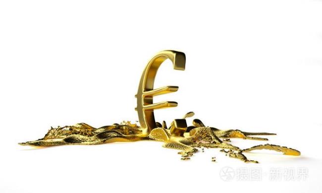 黄金和欧元哪个值钱