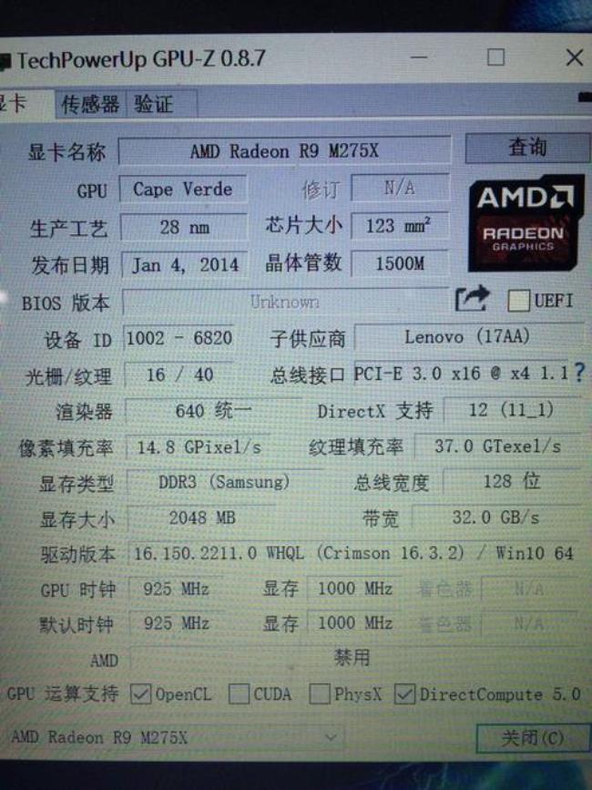 AMDA105800k超频能超到多少