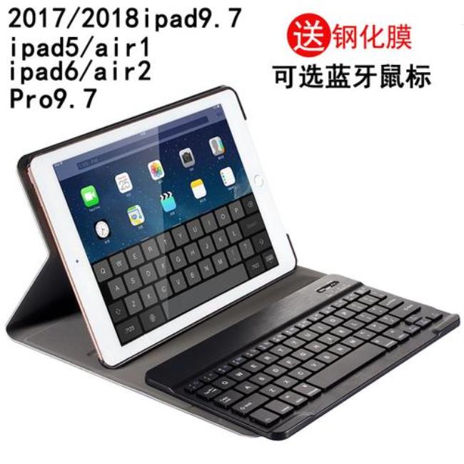 iPada1822怎么刷机