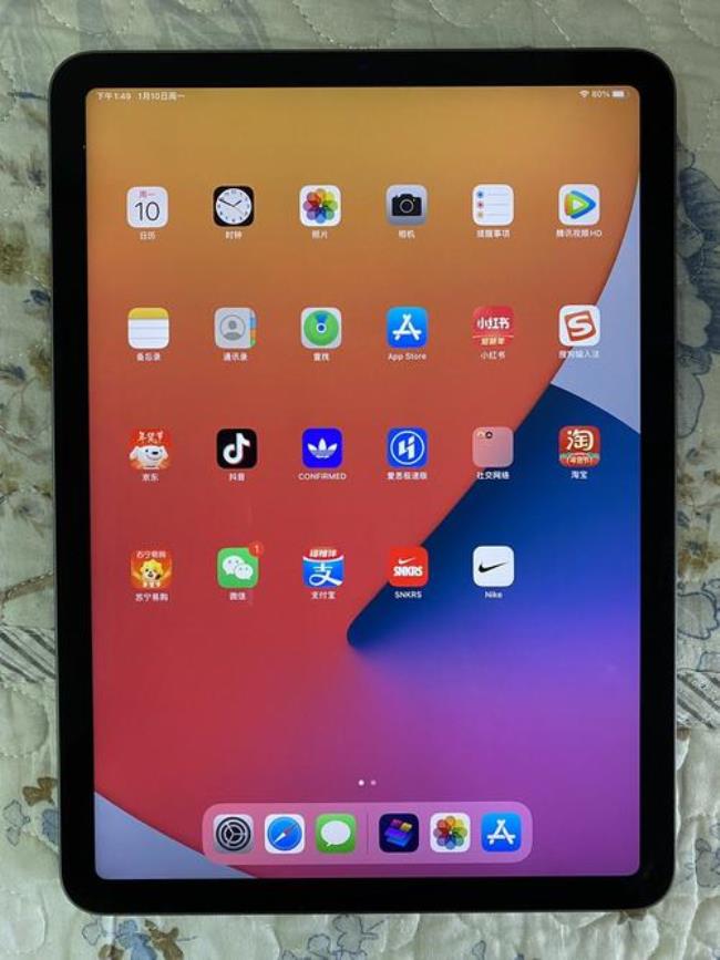 20款ipad air4跟21款有什么区别