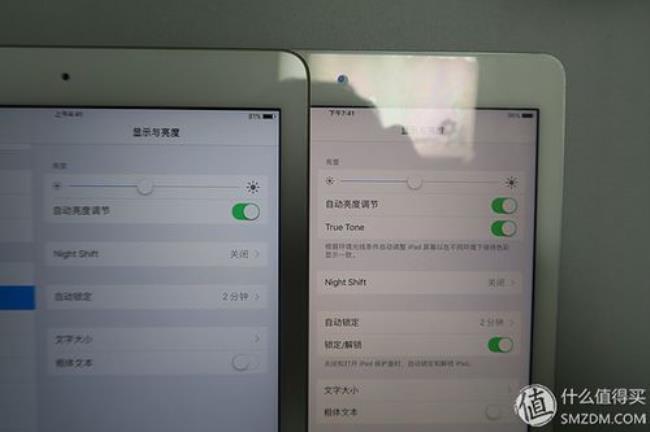 苹果ipad pro各种版本的区别吗