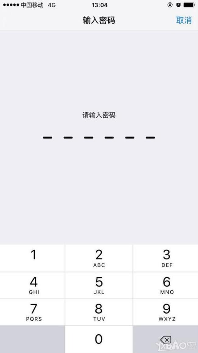 iphonex如何解锁