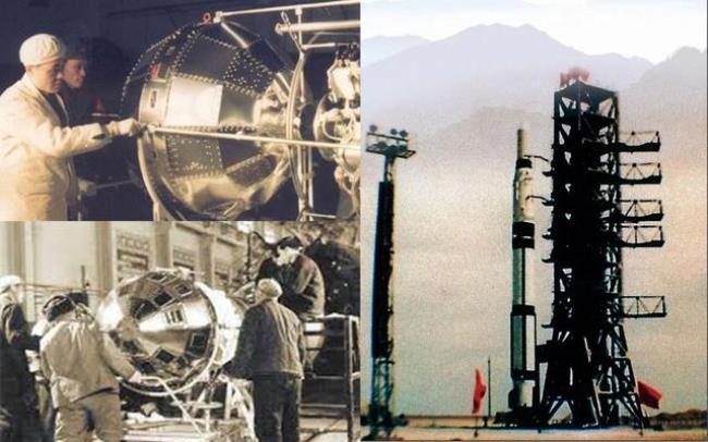 中国发射第一颗卫星叫什么