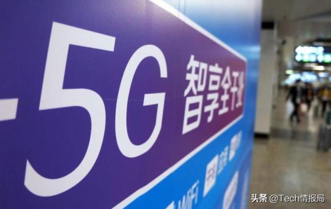 万州五桥有联通5g信号吗