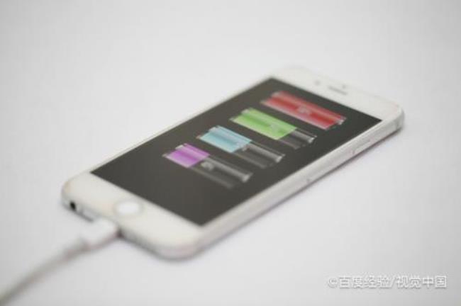 iPhone 13的手机电池能管多久
