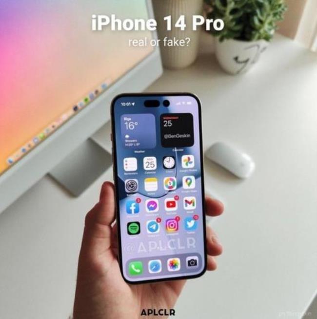 iphone14pro什么时候测评