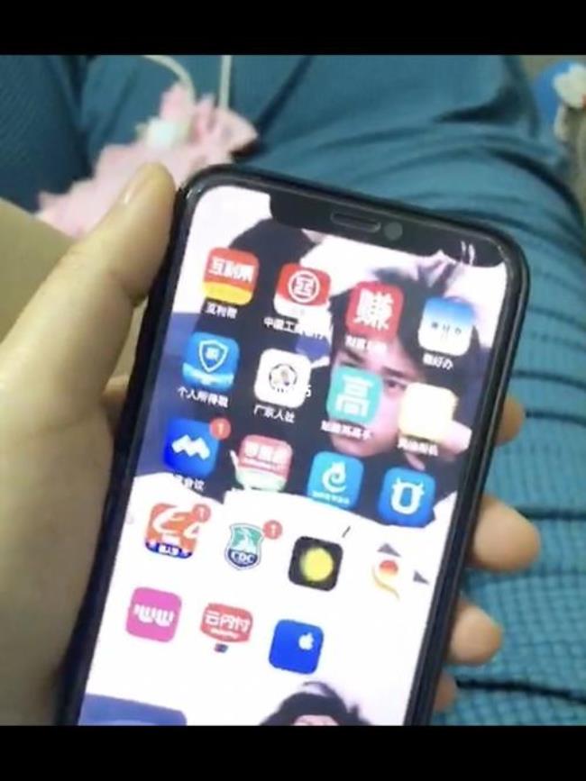 iphonex相当于什么样的安卓机