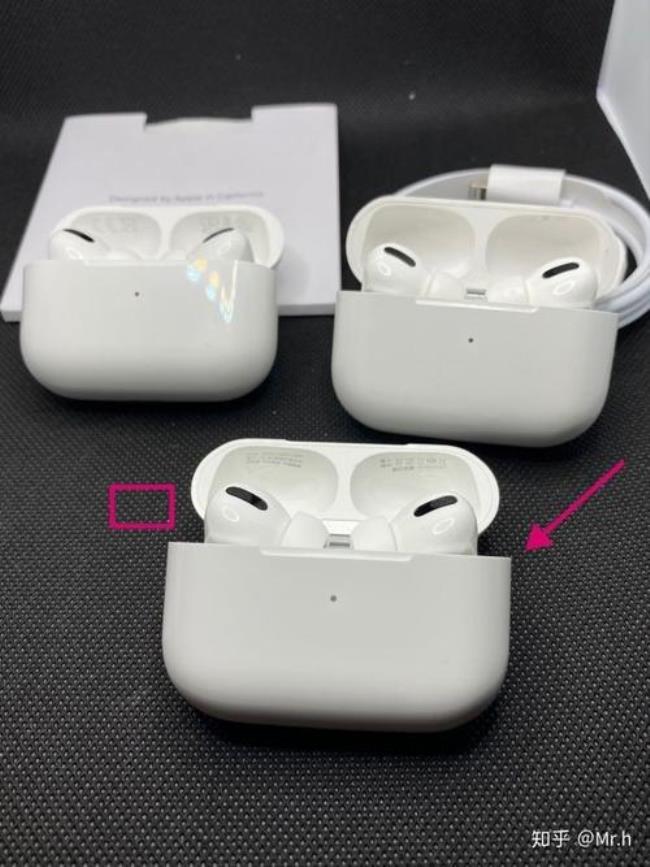 华强北airpods pro四代最强版本