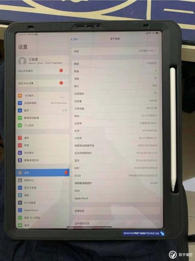 蜂窝版ipad用什么卡划算