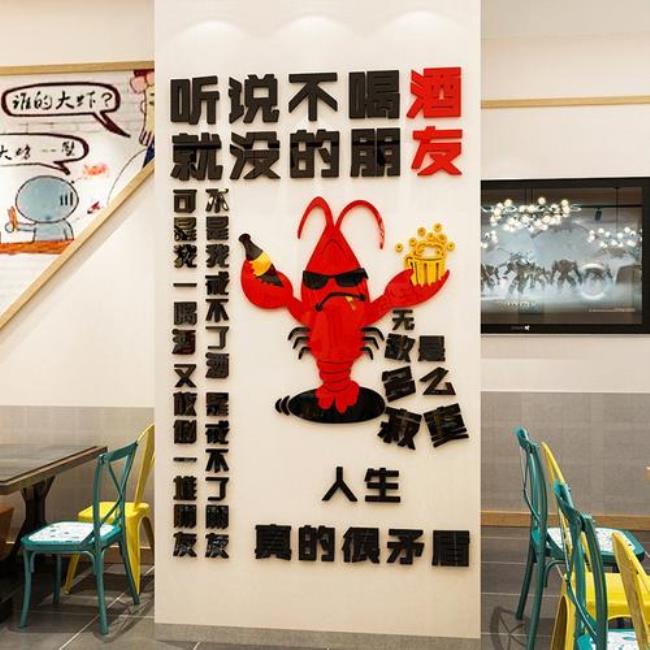 2022好听顺口餐饮店铺名字