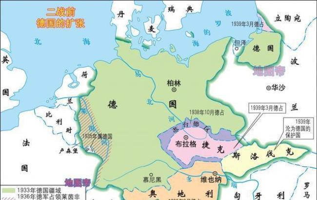 1921年波兰占领的领土