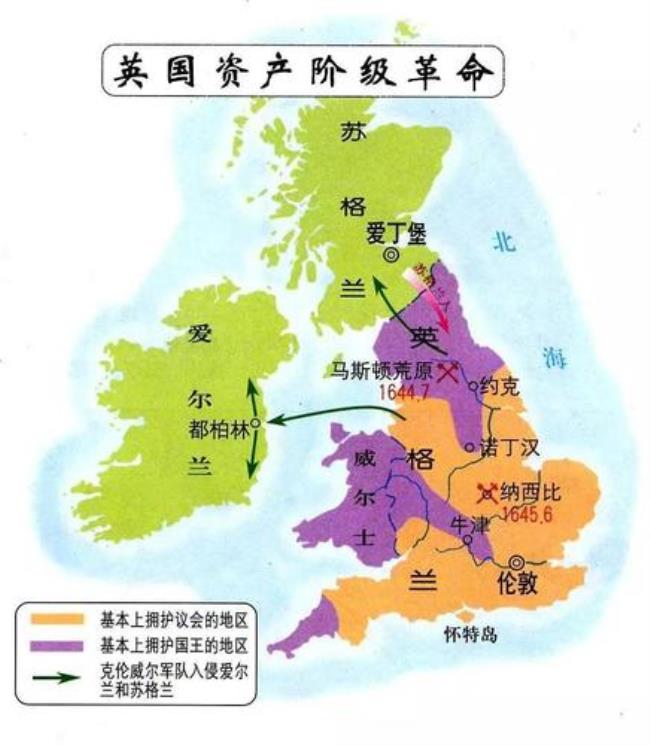 英国地方行政制度属于什么