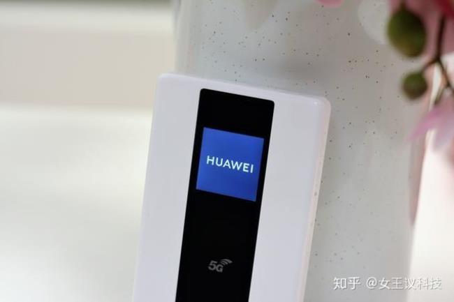 华为的哪些手机支持5GWIFI