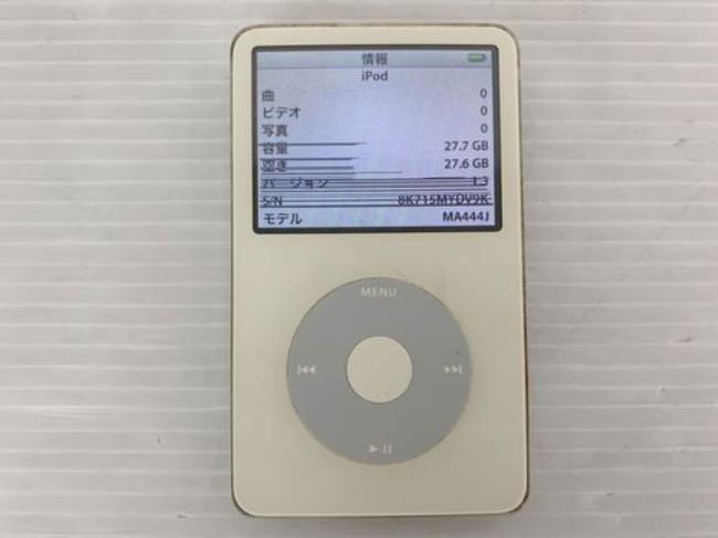 apple ipod手机发售时间