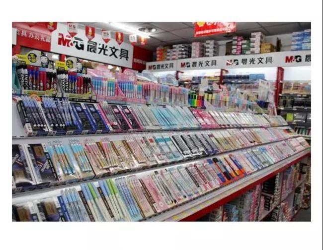 最贵的文具品牌