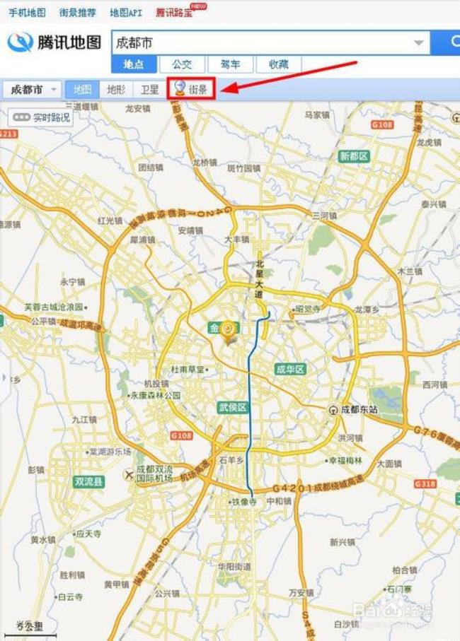 怎么在网上查村里的街景地图