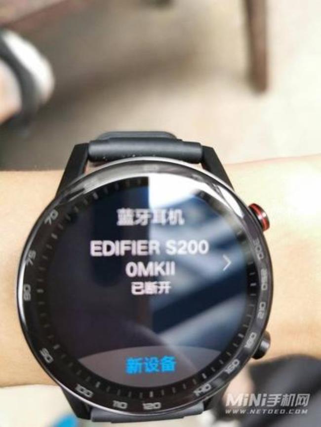 华为手表watch gt2待机多久