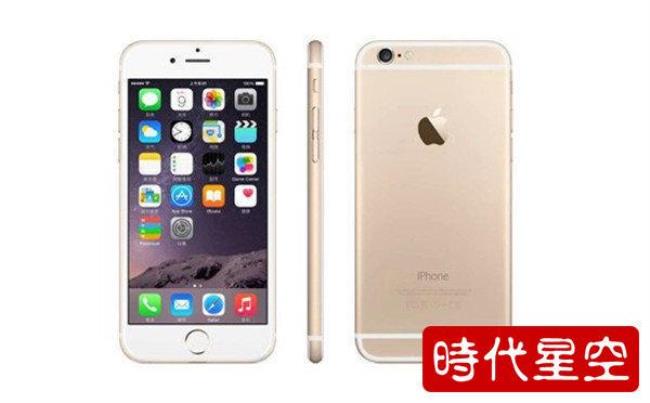 iphone6是几代处理器