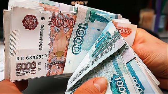 俄罗斯卢布占世界货币多少