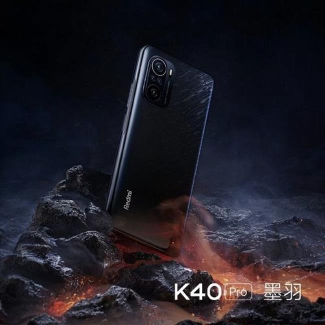 realme gt neo4什么时候上市