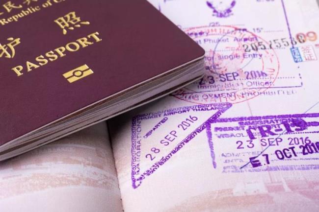 中国新护照办理流程是什么