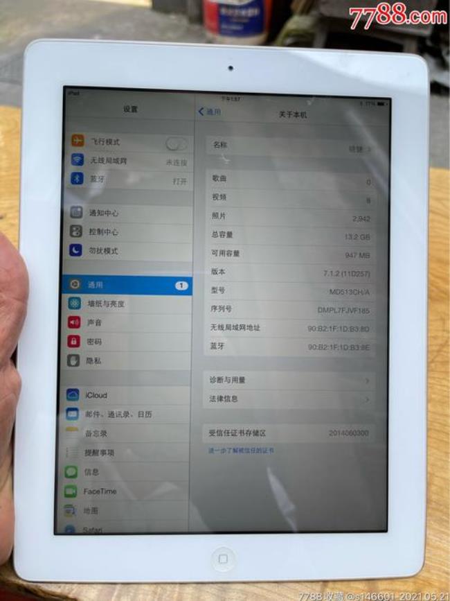 a1466ipad是什么型号