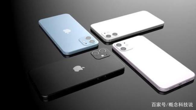 iphone 12处理器多高