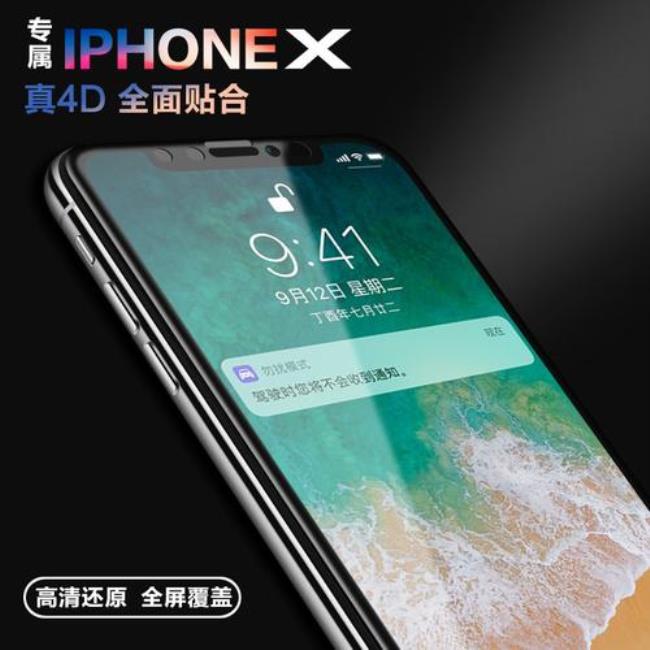 iphone 13mini和6s机身尺寸