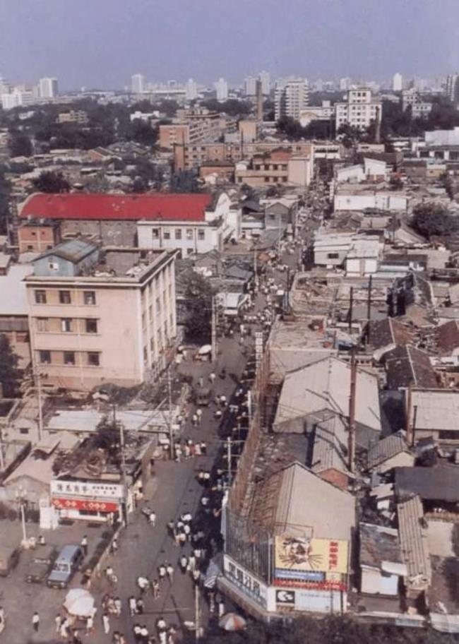 1980年的北京叫什么