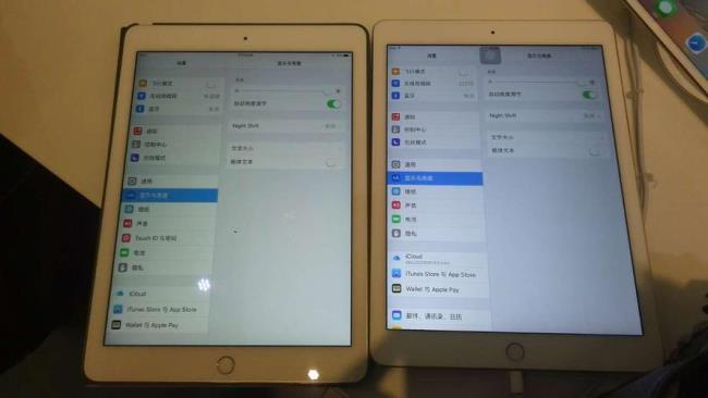 2014 ipadair2多少屏幕刷新